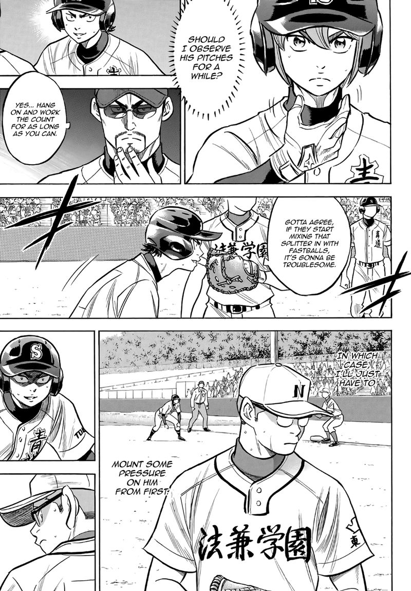 Daiya no A – Act II Chapter 191 - Page 13