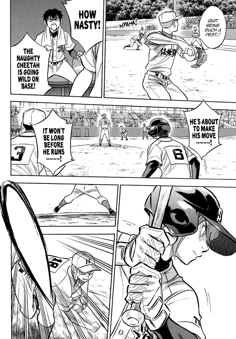 Daiya no A – Act II Chapter 191 - Page 14