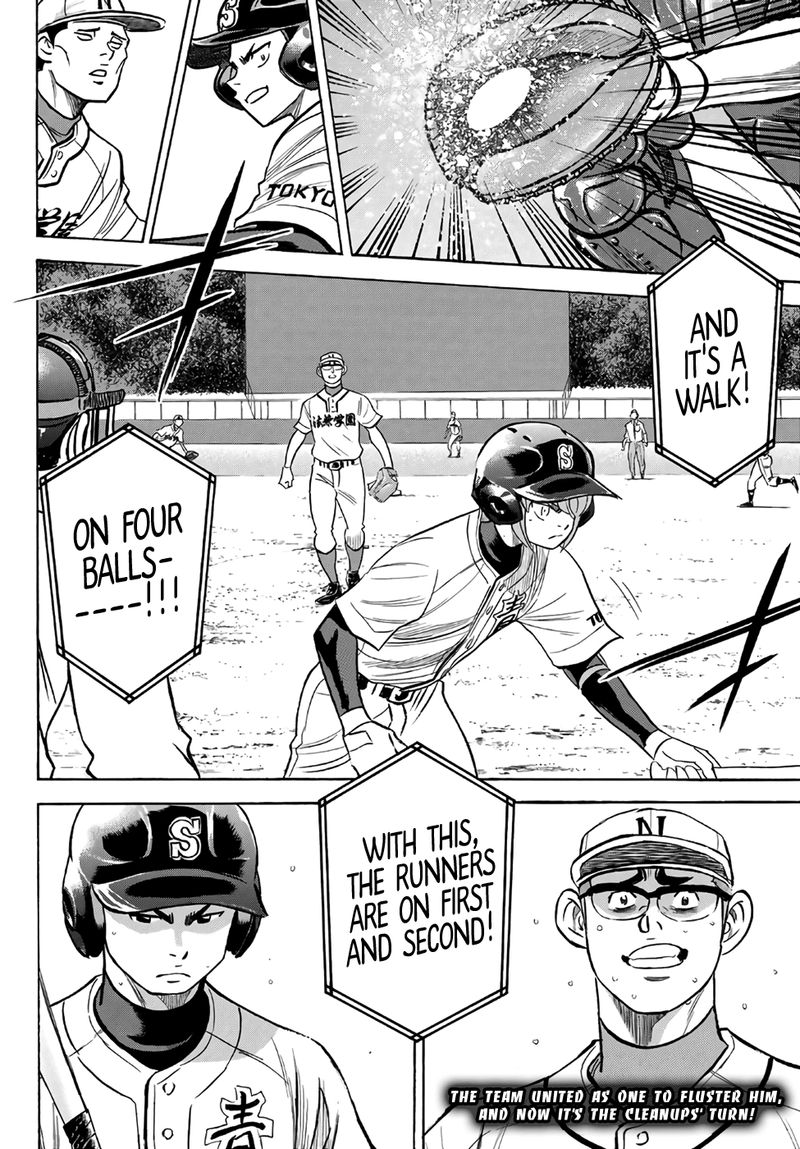 Daiya no A – Act II Chapter 191 - Page 20