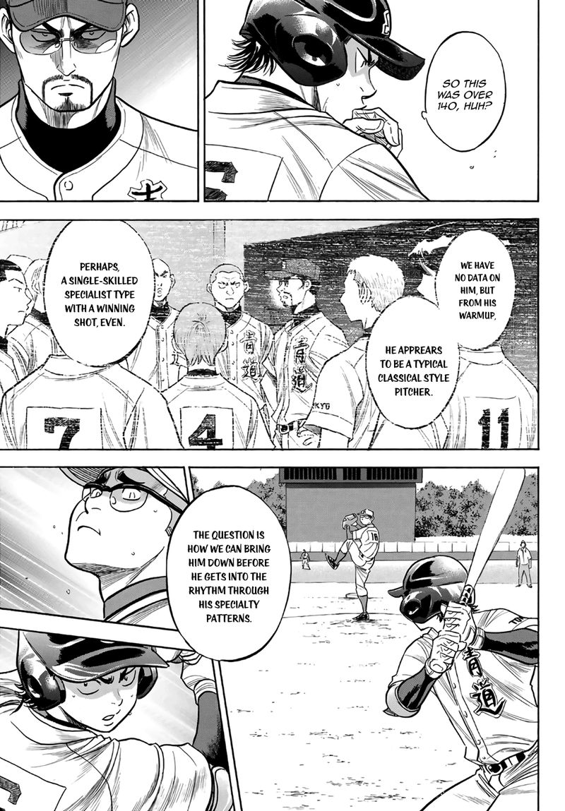 Daiya no A – Act II Chapter 191 - Page 7