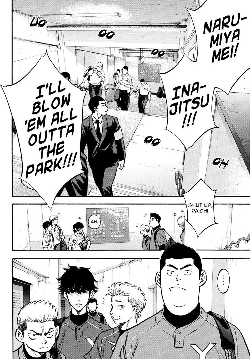 Daiya no A – Act II Chapter 20 - Page 12