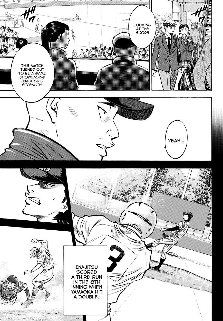 Daiya no A – Act II Chapter 20 - Page 3