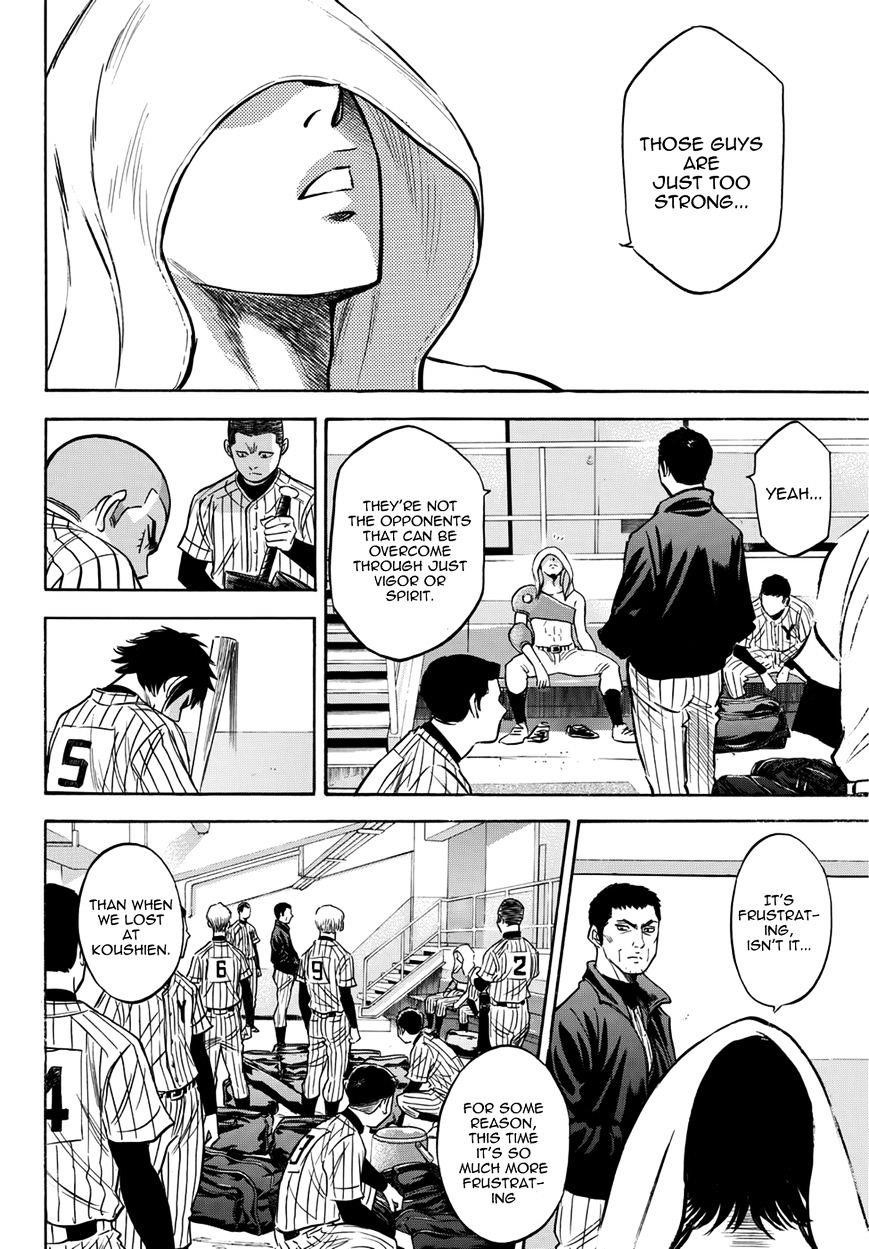 Daiya no A – Act II Chapter 20 - Page 8