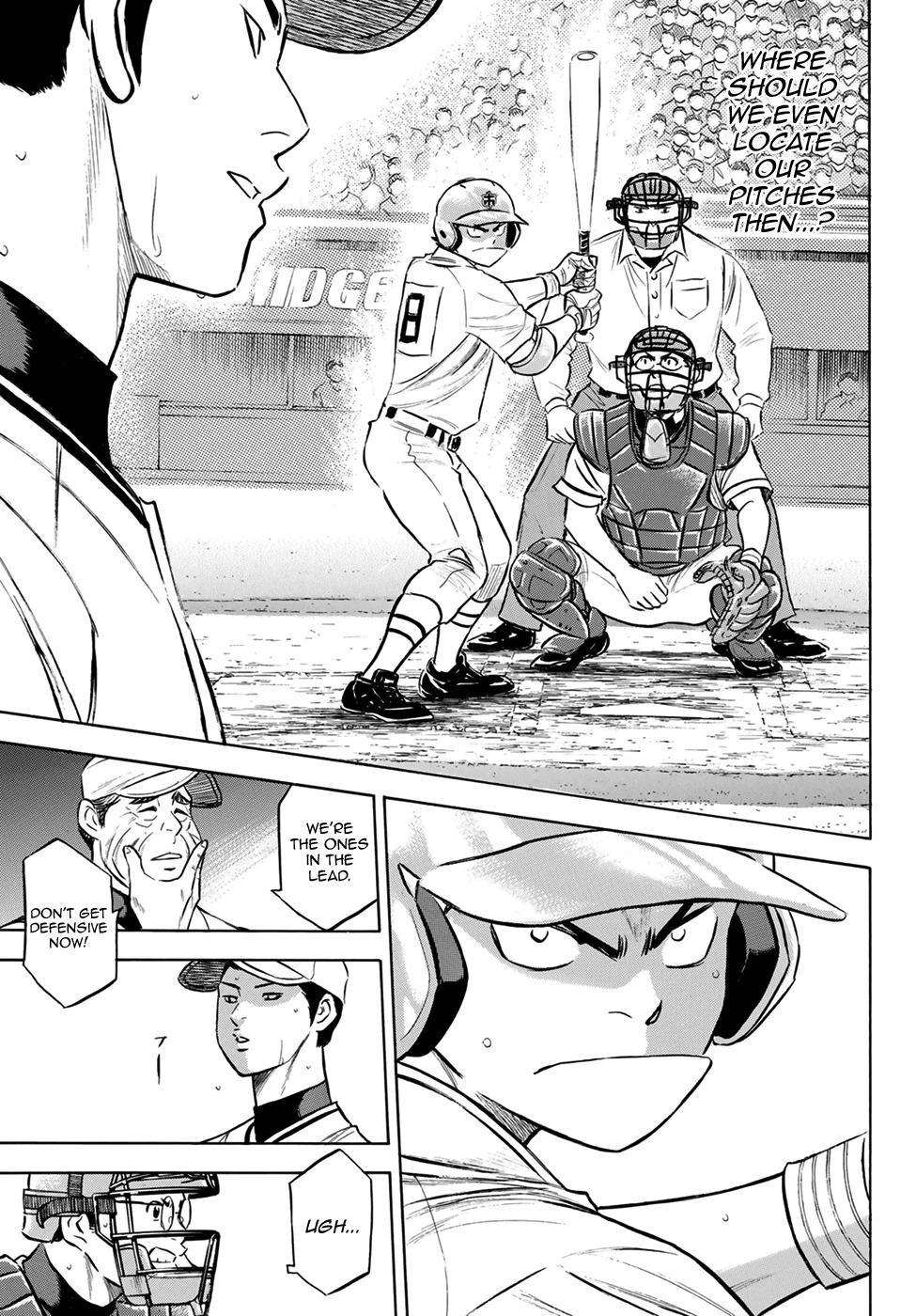 Daiya no A – Act II Chapter 201 - Page 12