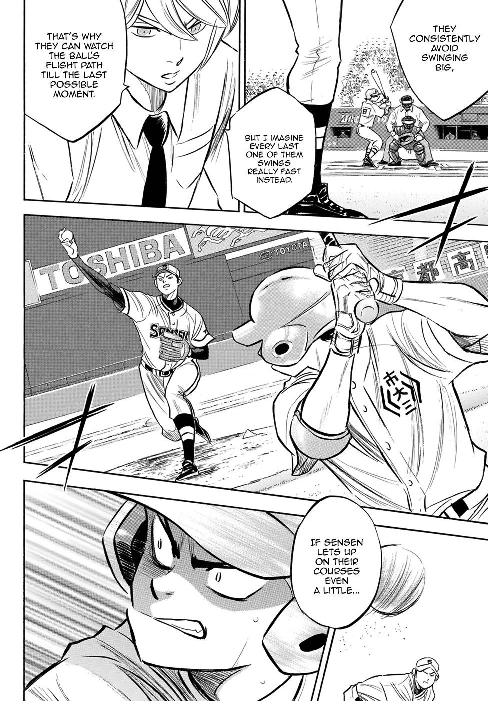 Daiya no A – Act II Chapter 201 - Page 13