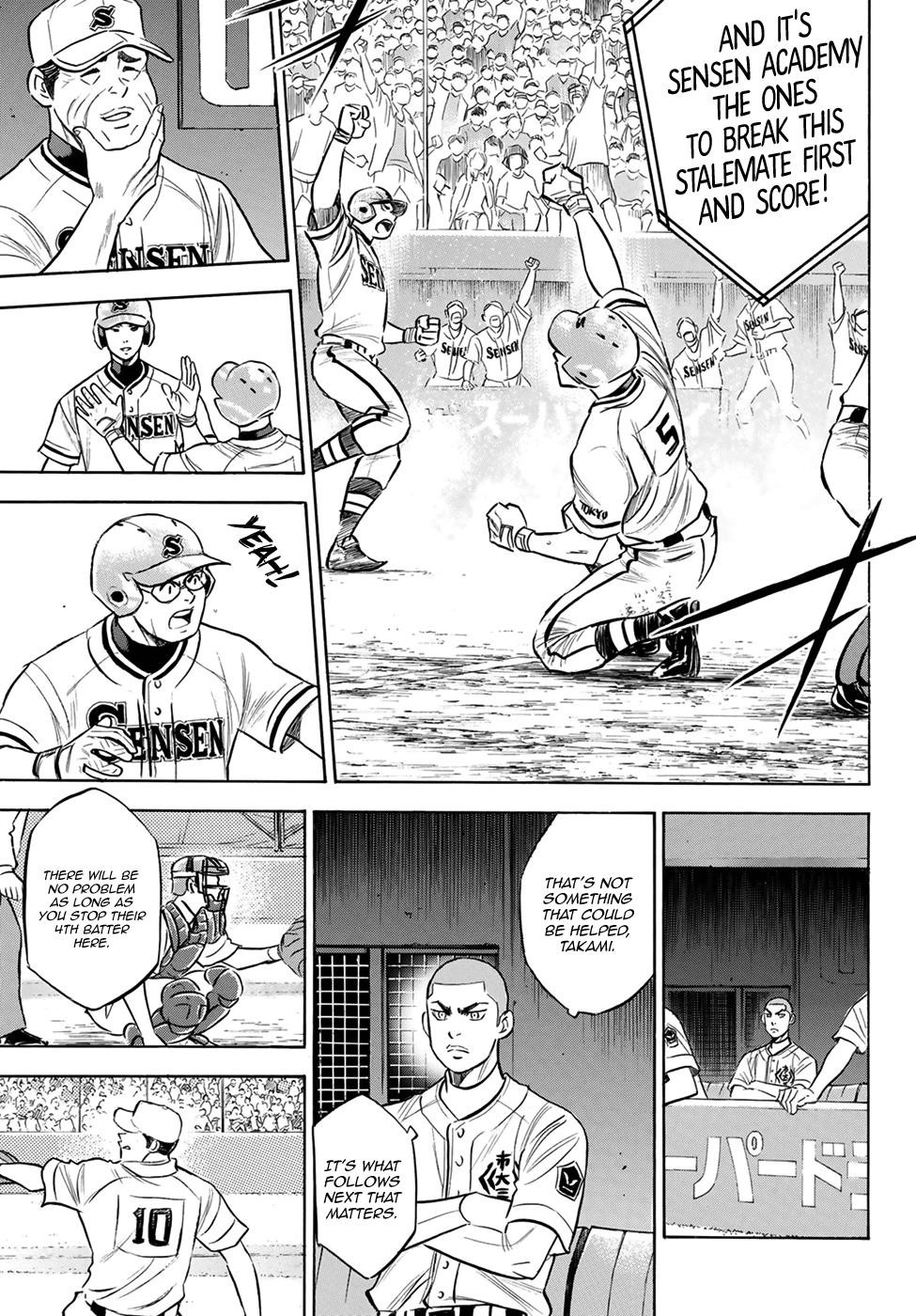 Daiya no A – Act II Chapter 201 - Page 3