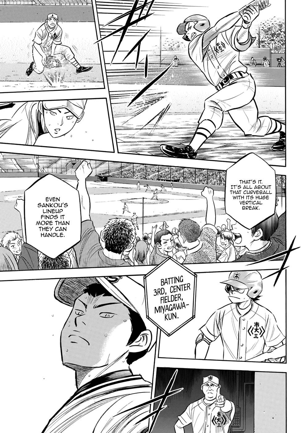 Daiya no A – Act II Chapter 201 - Page 6