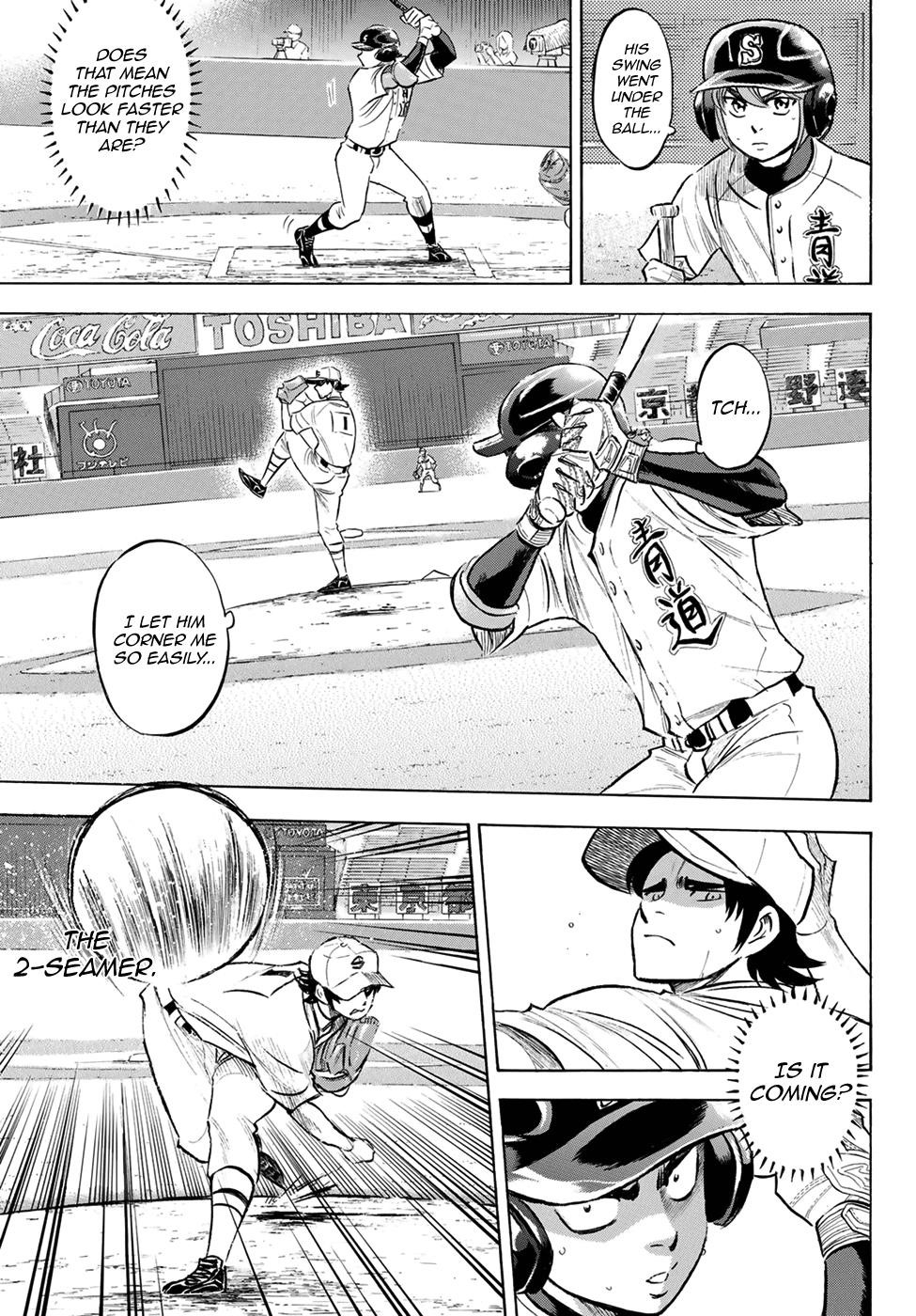 Daiya no A – Act II Chapter 206 - Page 13