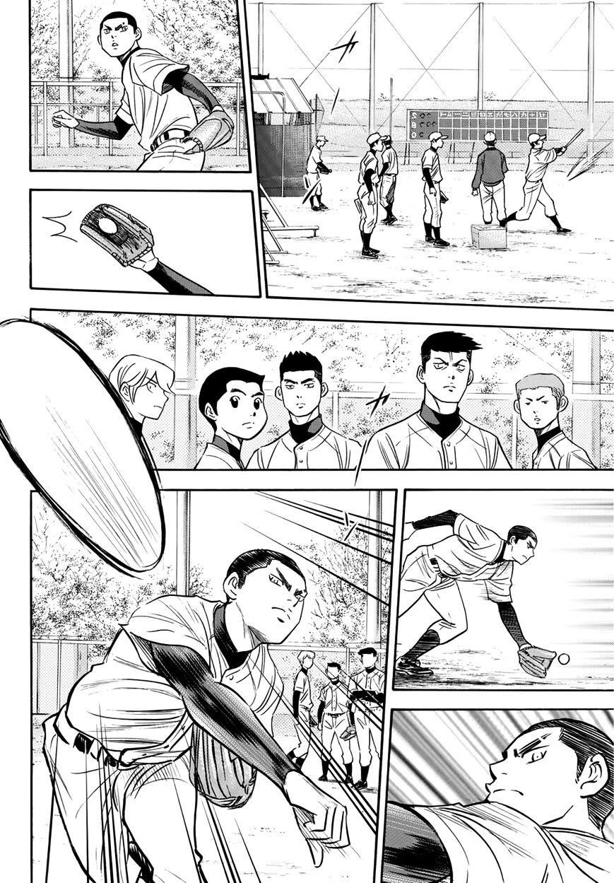 Daiya no A – Act II Chapter 24 - Page 12