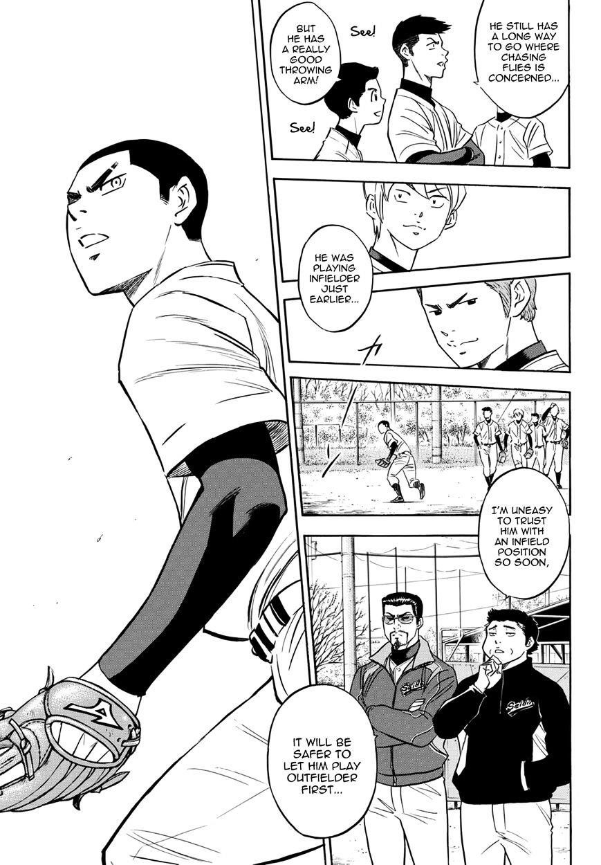 Daiya no A – Act II Chapter 24 - Page 13