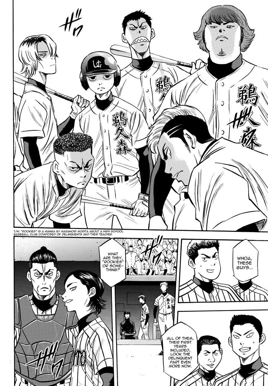 Daiya no A – Act II Chapter 24 - Page 15