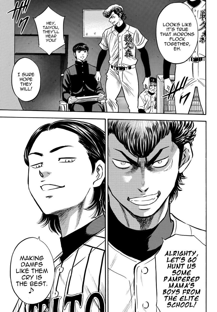 Daiya no A – Act II Chapter 24 - Page 16