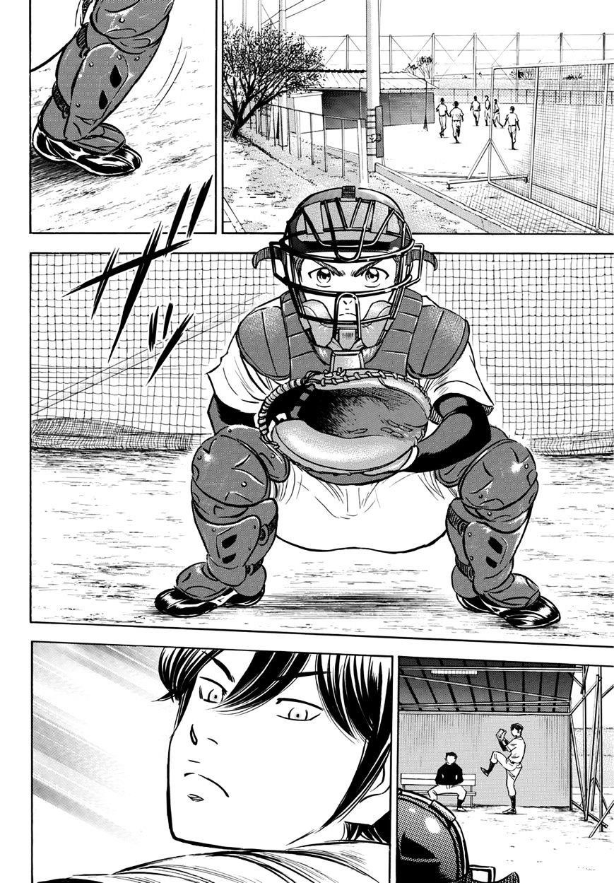 Daiya no A – Act II Chapter 24 - Page 4