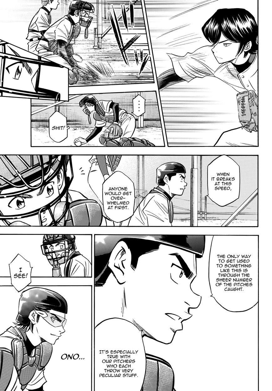 Daiya no A – Act II Chapter 24 - Page 7