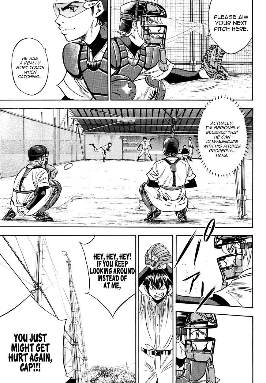 Daiya no A – Act II Chapter 24 - Page 9