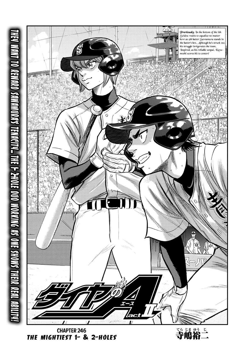 Daiya no A – Act II Chapter 246 - Page 1