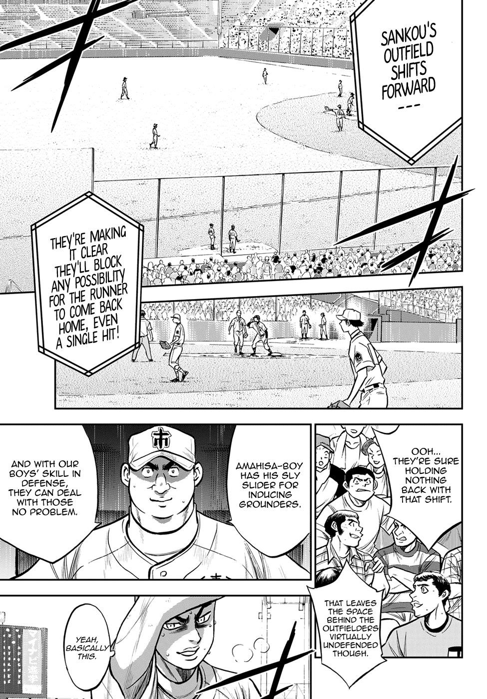 Daiya no A – Act II Chapter 246 - Page 11