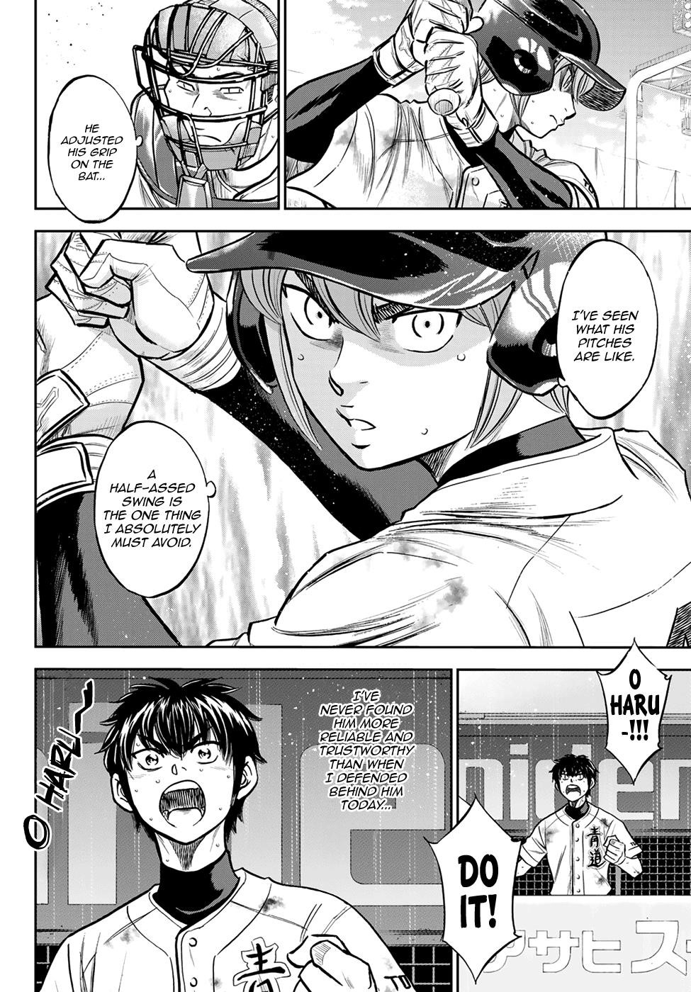 Daiya no A – Act II Chapter 246 - Page 14