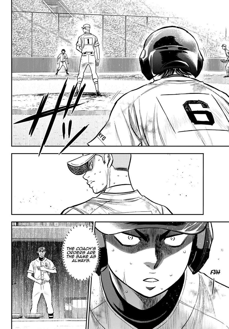 Daiya no A – Act II Chapter 246 - Page 4