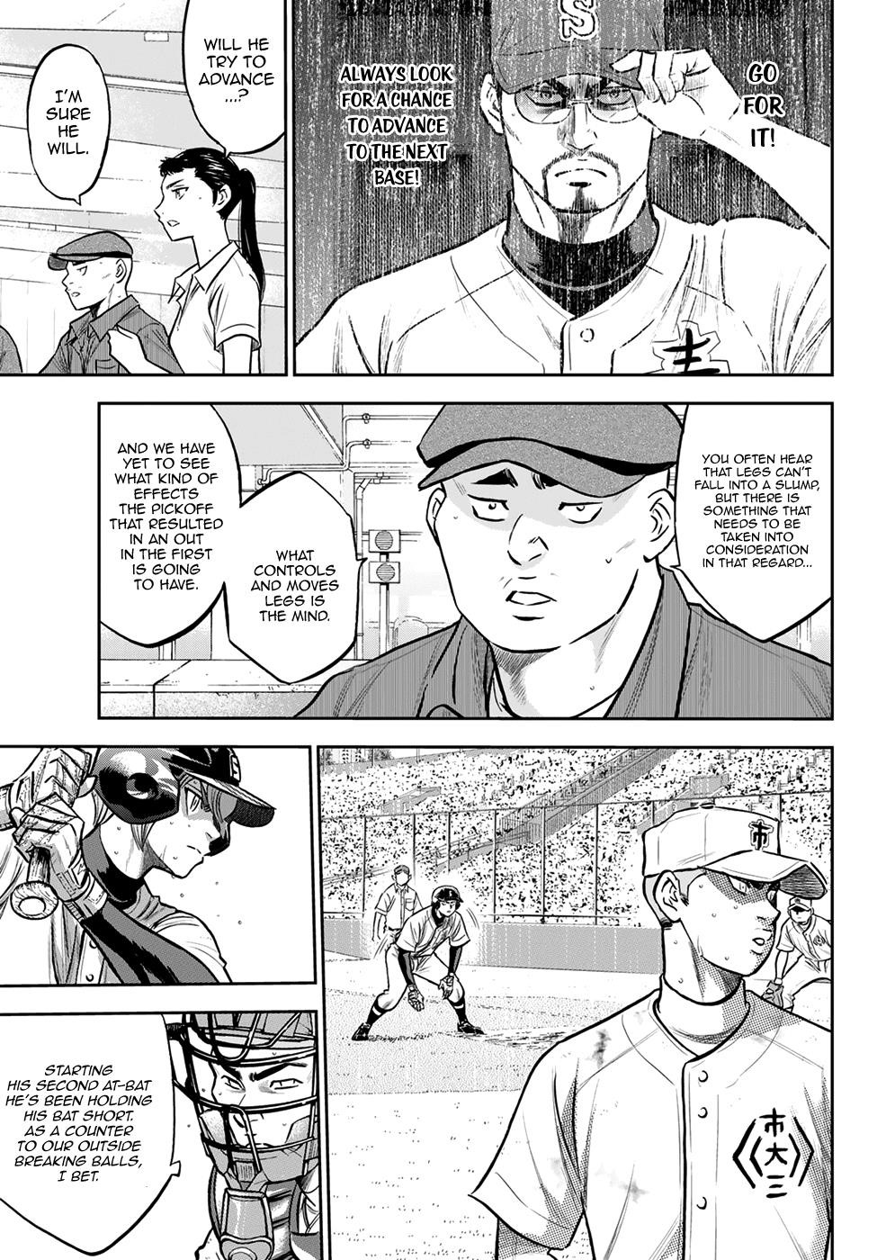 Daiya no A – Act II Chapter 246 - Page 5