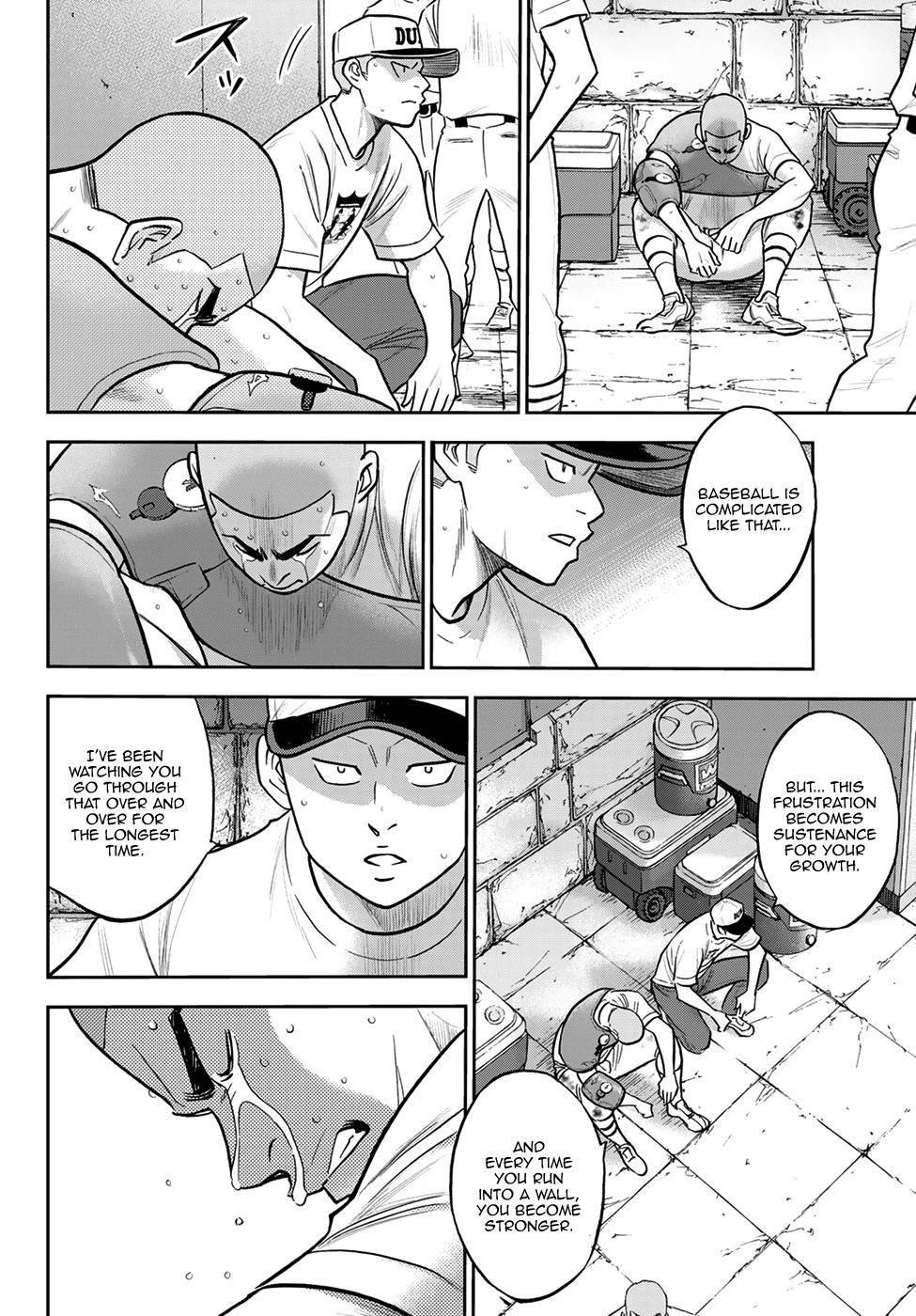 Daiya no A – Act II Chapter 254 - Page 11