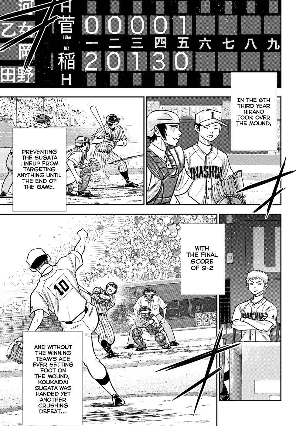 Daiya no A – Act II Chapter 254 - Page 18