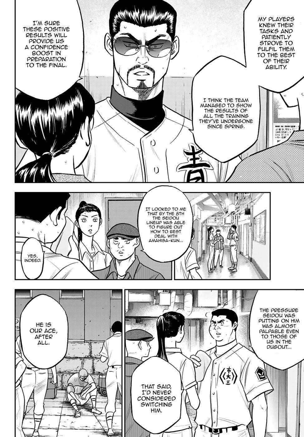 Daiya no A – Act II Chapter 254 - Page 9