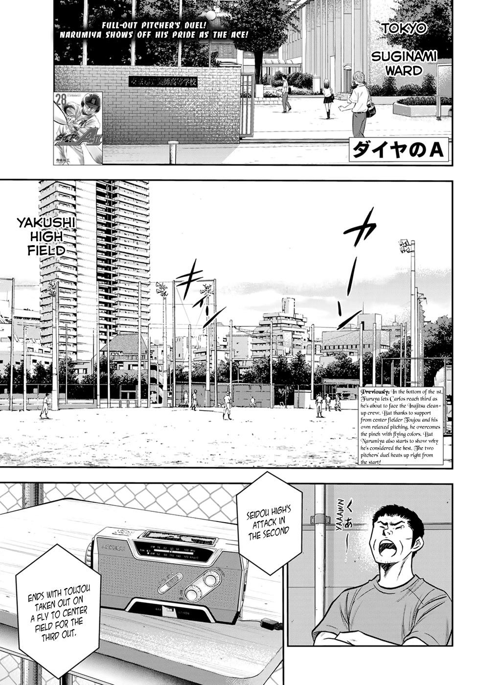 Daiya no A – Act II Chapter 268 - Page 1