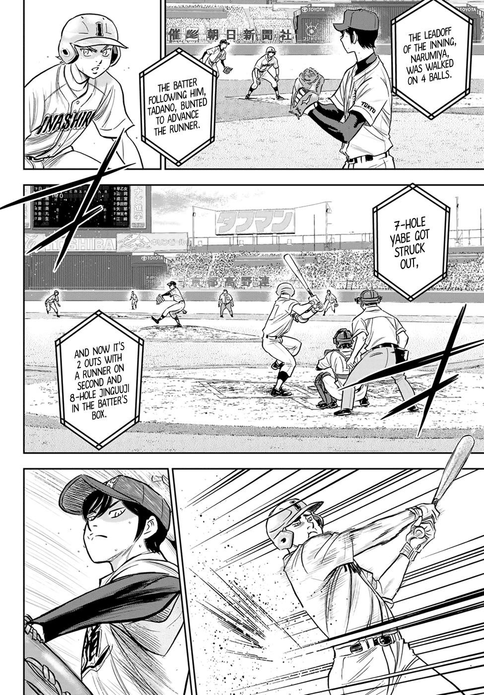 Daiya no A – Act II Chapter 268 - Page 4