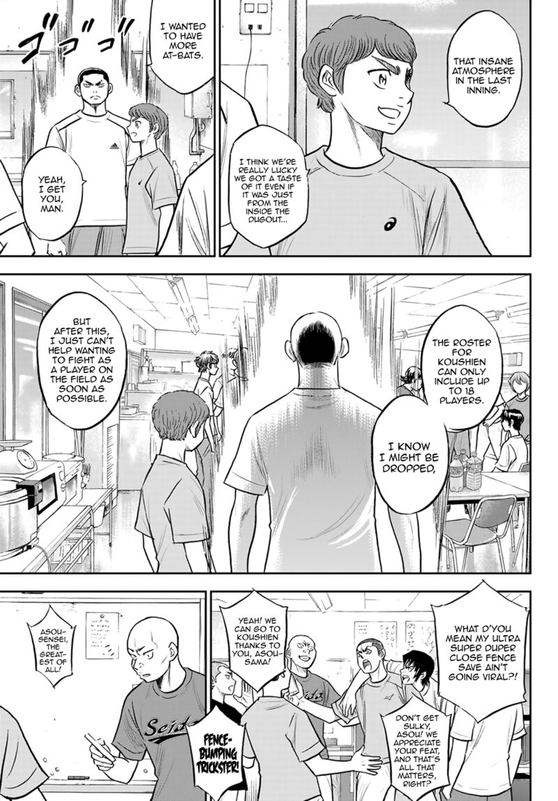 Daiya no A – Act II Chapter 307 - Page 11