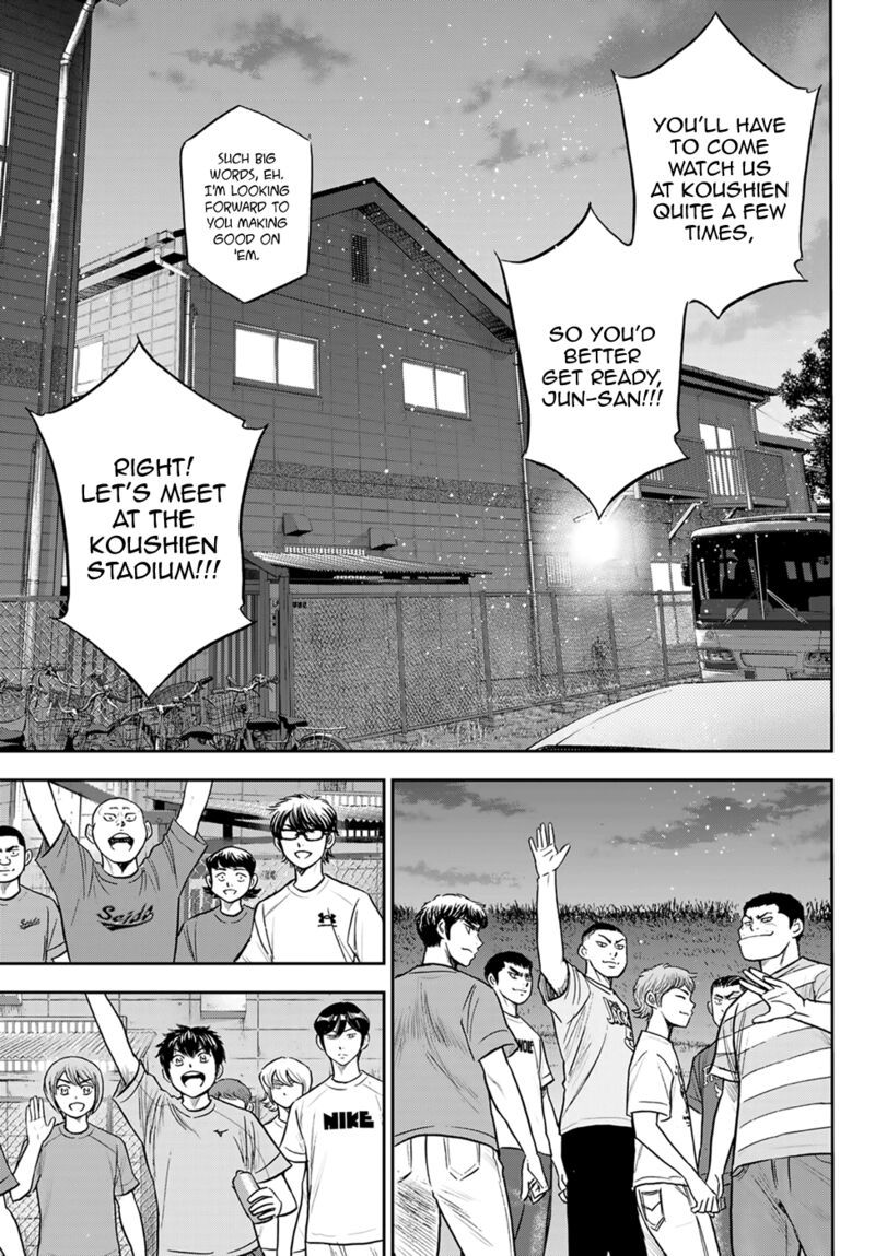 Daiya no A – Act II Chapter 307 - Page 13