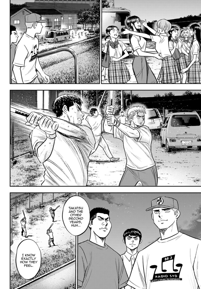 Daiya no A – Act II Chapter 307 - Page 14