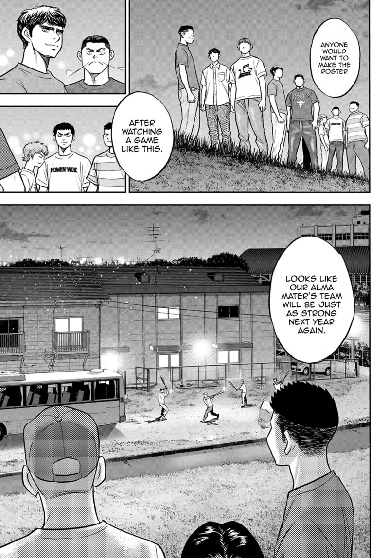 Daiya no A – Act II Chapter 307 - Page 15