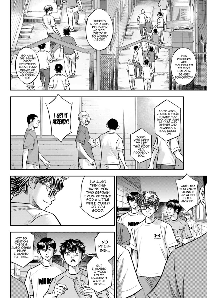 Daiya no A – Act II Chapter 307 - Page 16