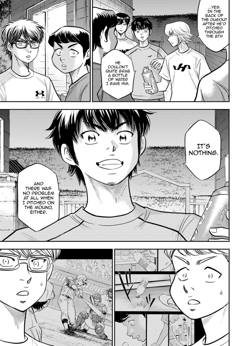 Daiya no A – Act II Chapter 307 - Page 19