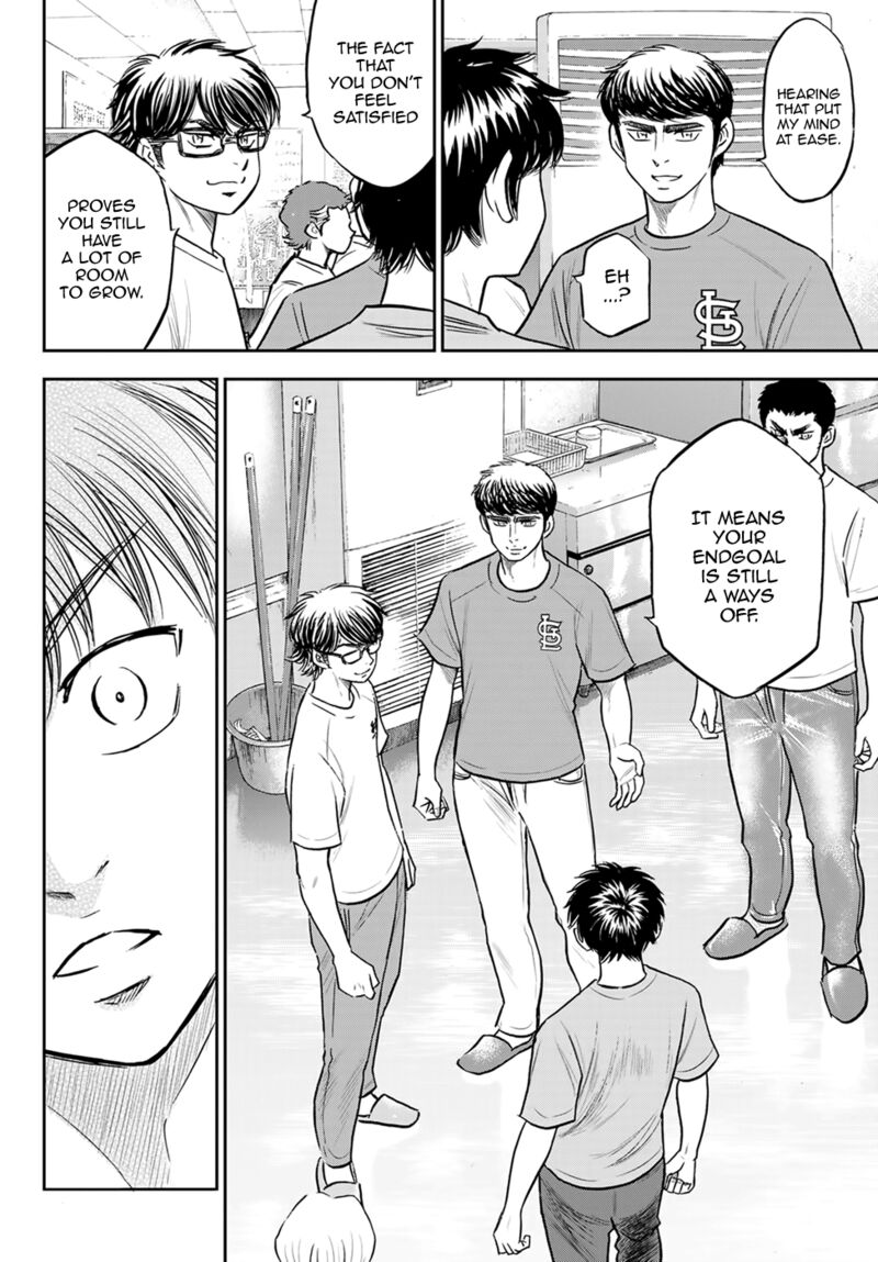 Daiya no A – Act II Chapter 307 - Page 6