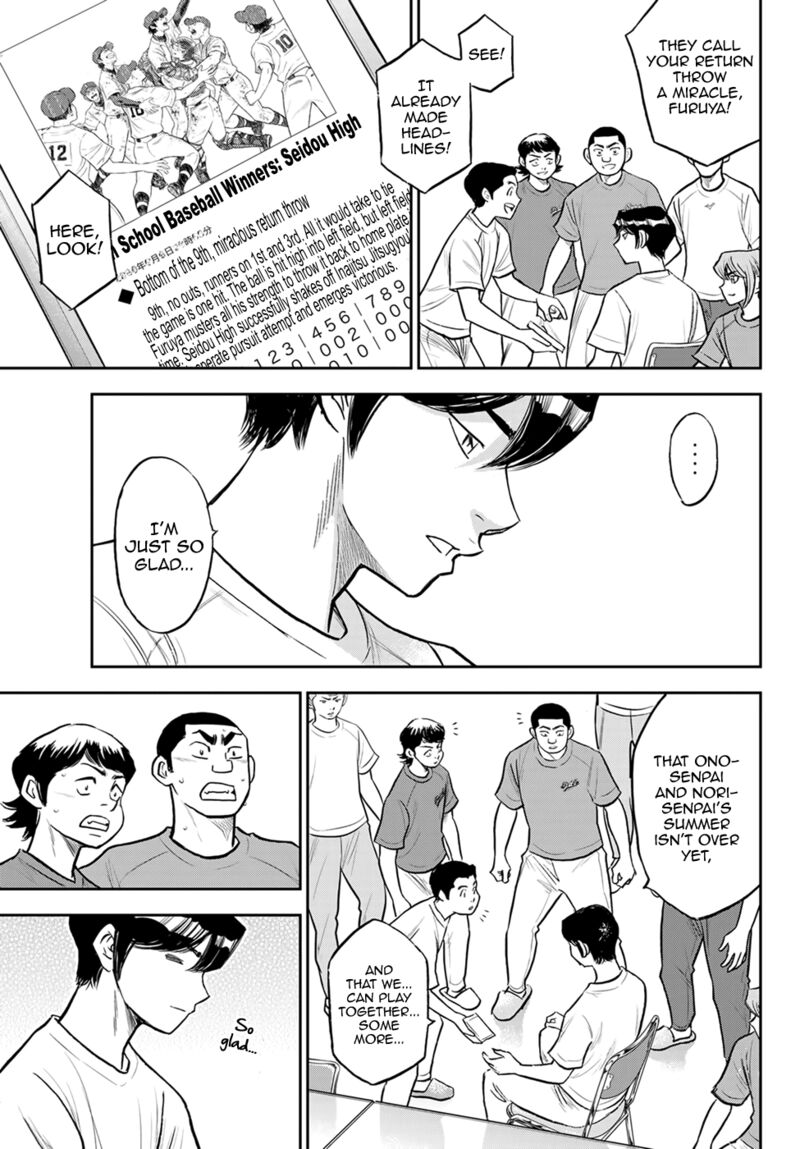 Daiya no A – Act II Chapter 307 - Page 9