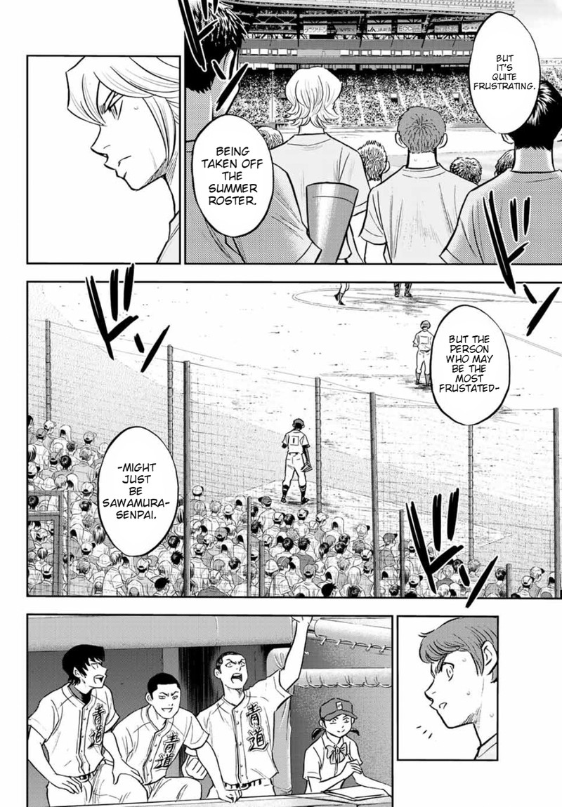 Daiya no A – Act II Chapter 308 - Page 13