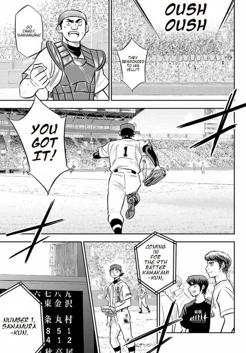 Daiya no A – Act II Chapter 308 - Page 16