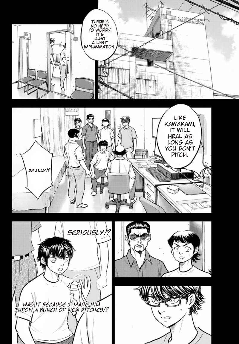 Daiya no A – Act II Chapter 308 - Page 18