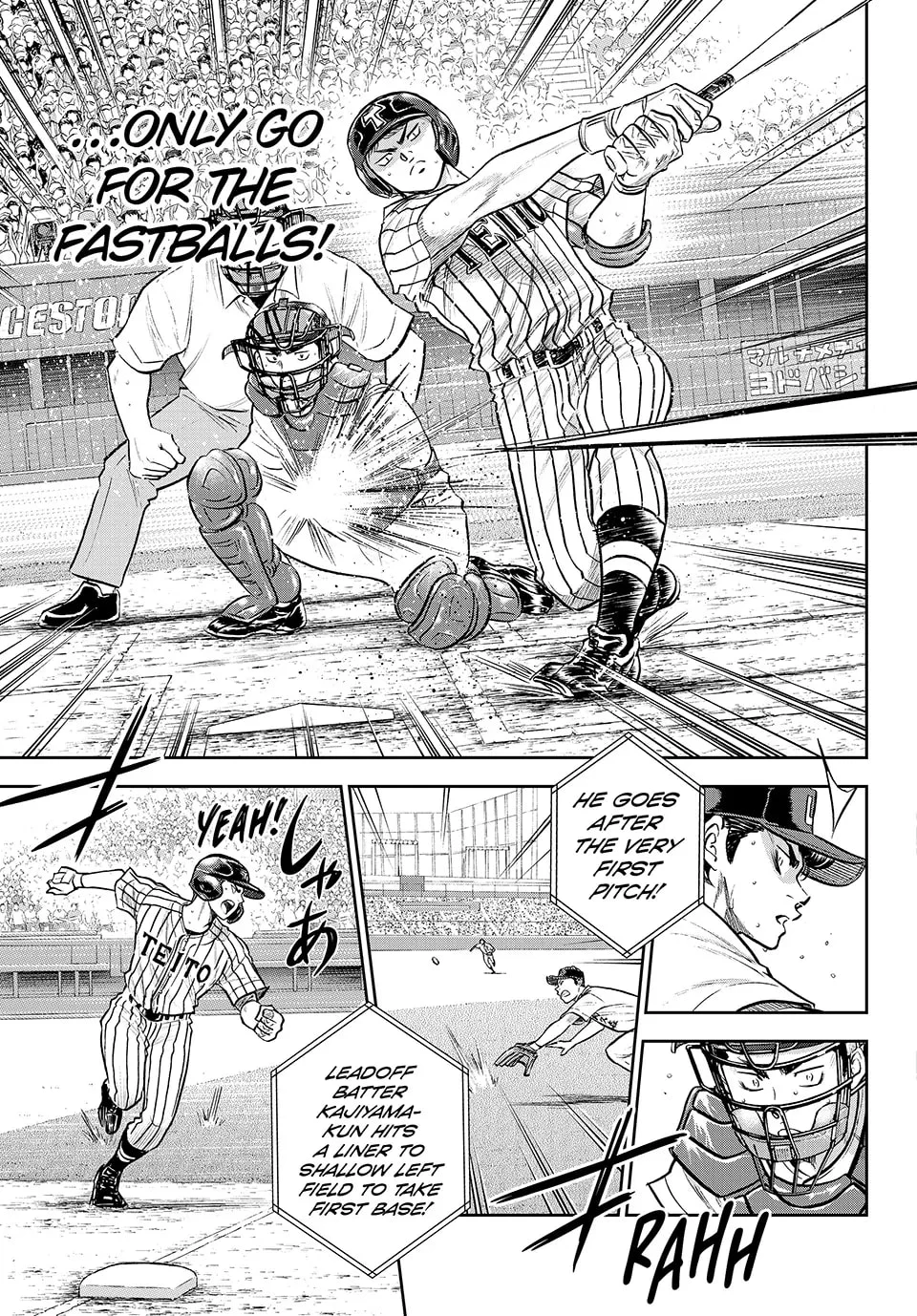 Daiya no A – Act II Chapter 309 - Page 10