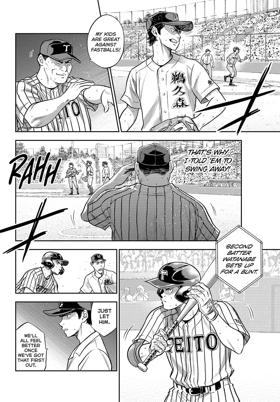 Daiya no A – Act II Chapter 309 - Page 11