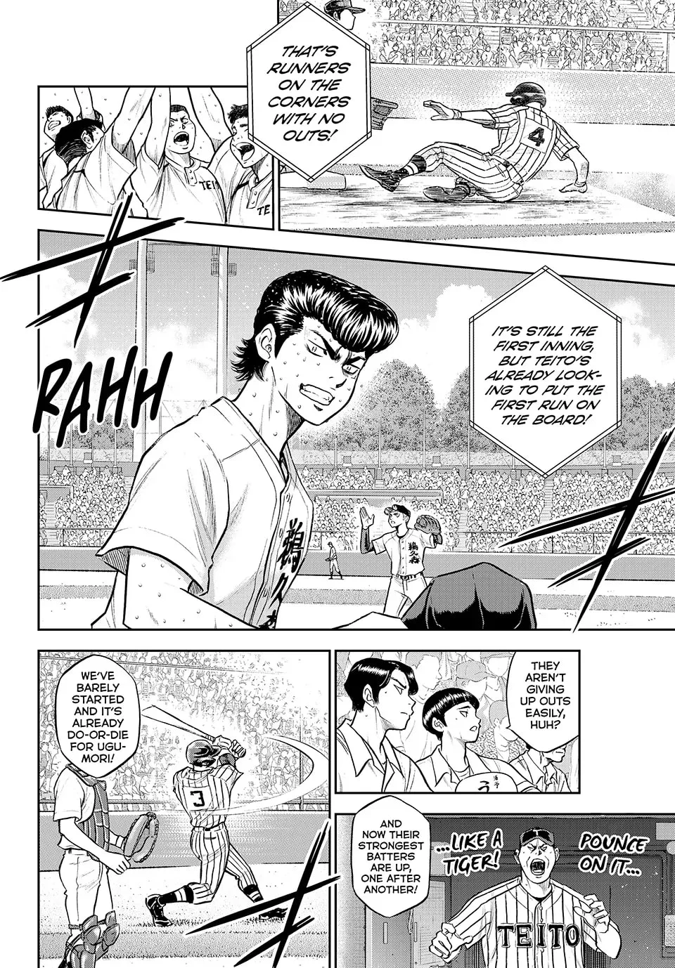 Daiya no A – Act II Chapter 309 - Page 13