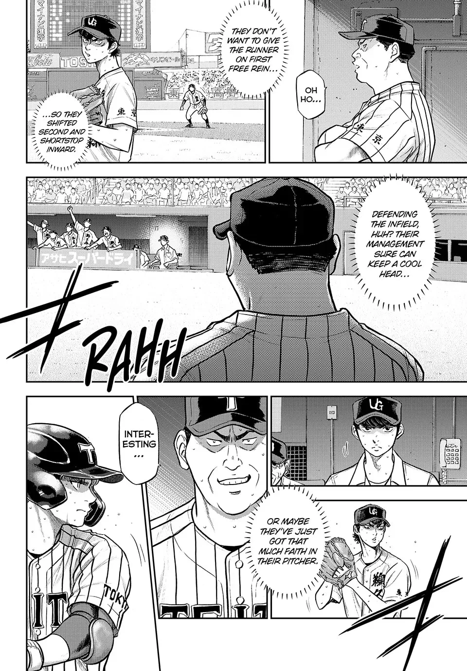 Daiya no A – Act II Chapter 309 - Page 15