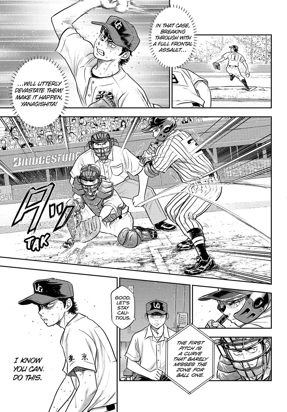 Daiya no A – Act II Chapter 309 - Page 16