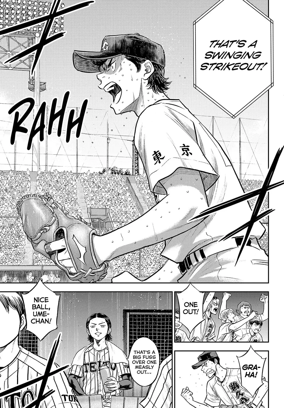 Daiya no A – Act II Chapter 309 - Page 26