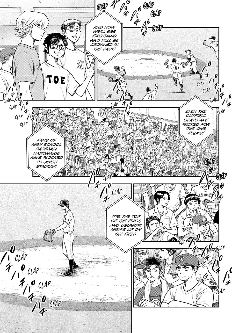 Daiya no A – Act II Chapter 309 - Page 4