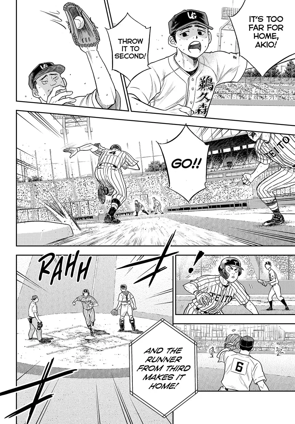 Daiya no A – Act II Chapter 310 - Page 11