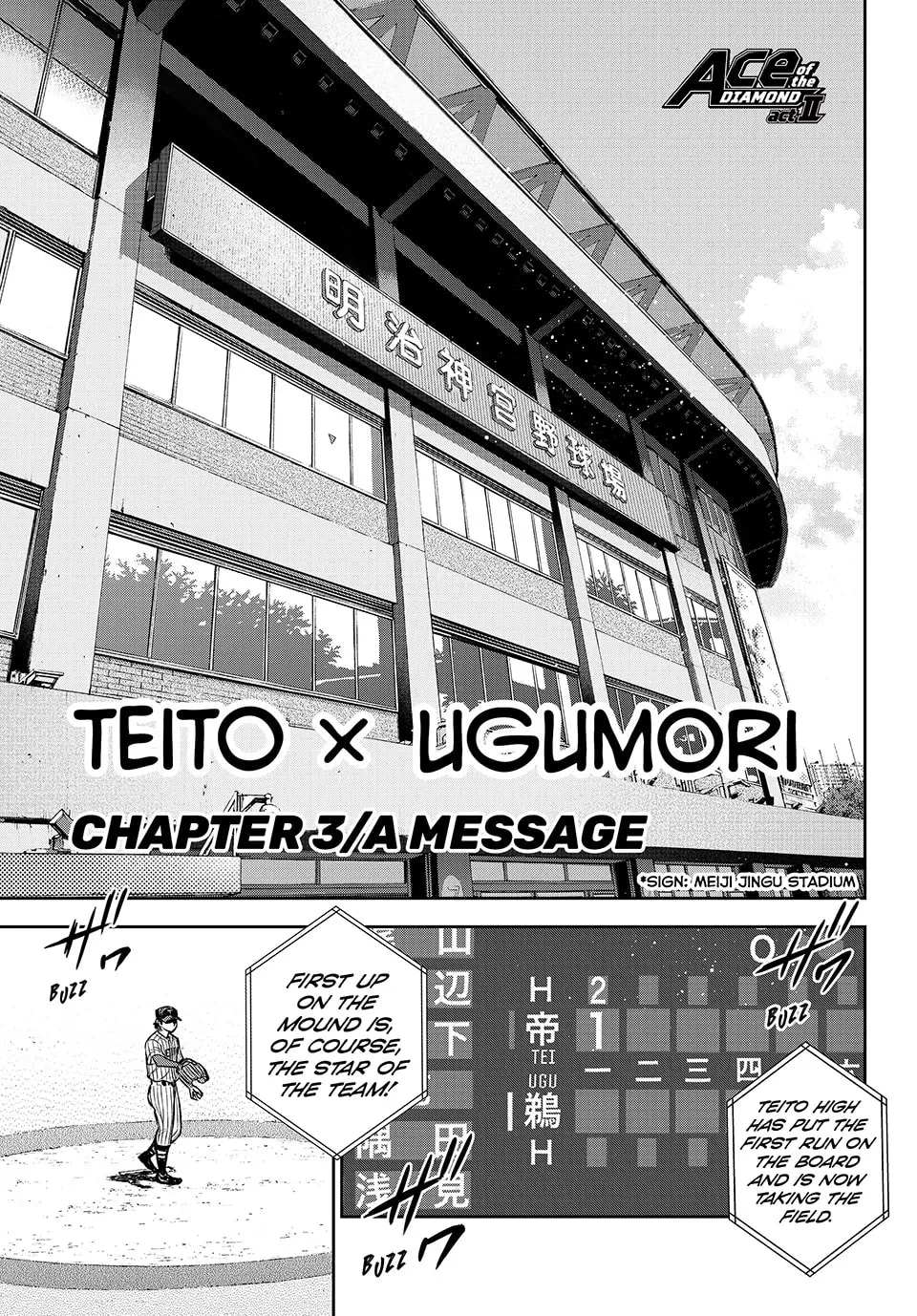 Daiya no A – Act II Chapter 311 - Page 1