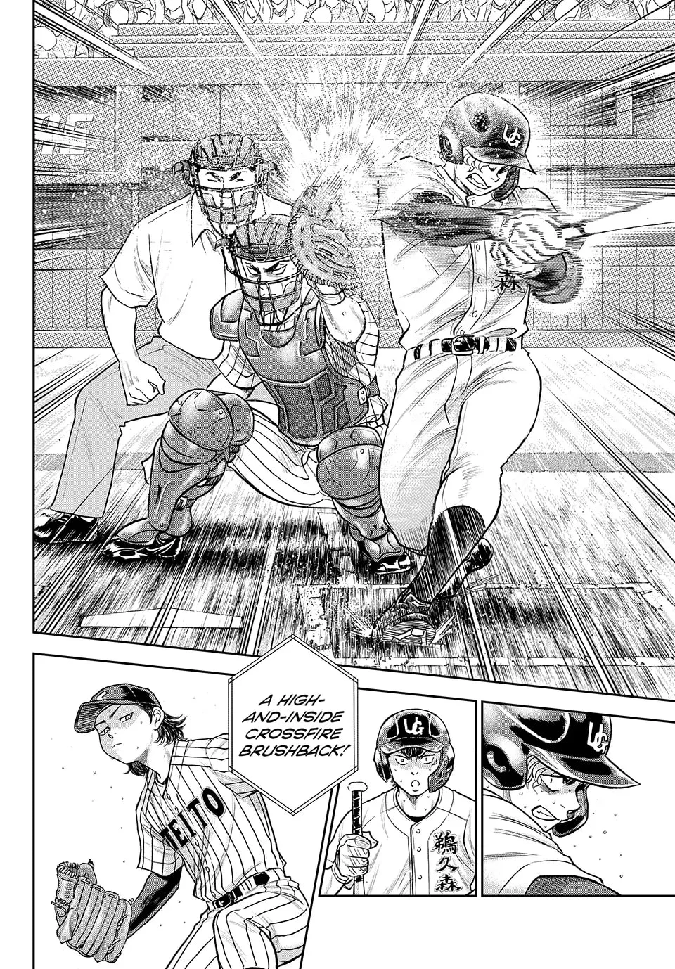 Daiya no A – Act II Chapter 311 - Page 18